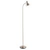 The Amalfi floor light features a clean, modern design with an adjustable head in a satin nickel finish. The on/off switch is at the back of the head for easy access.